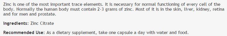Κιτρικό ψευδάργυρο 30 mg - 100 κάψουλες