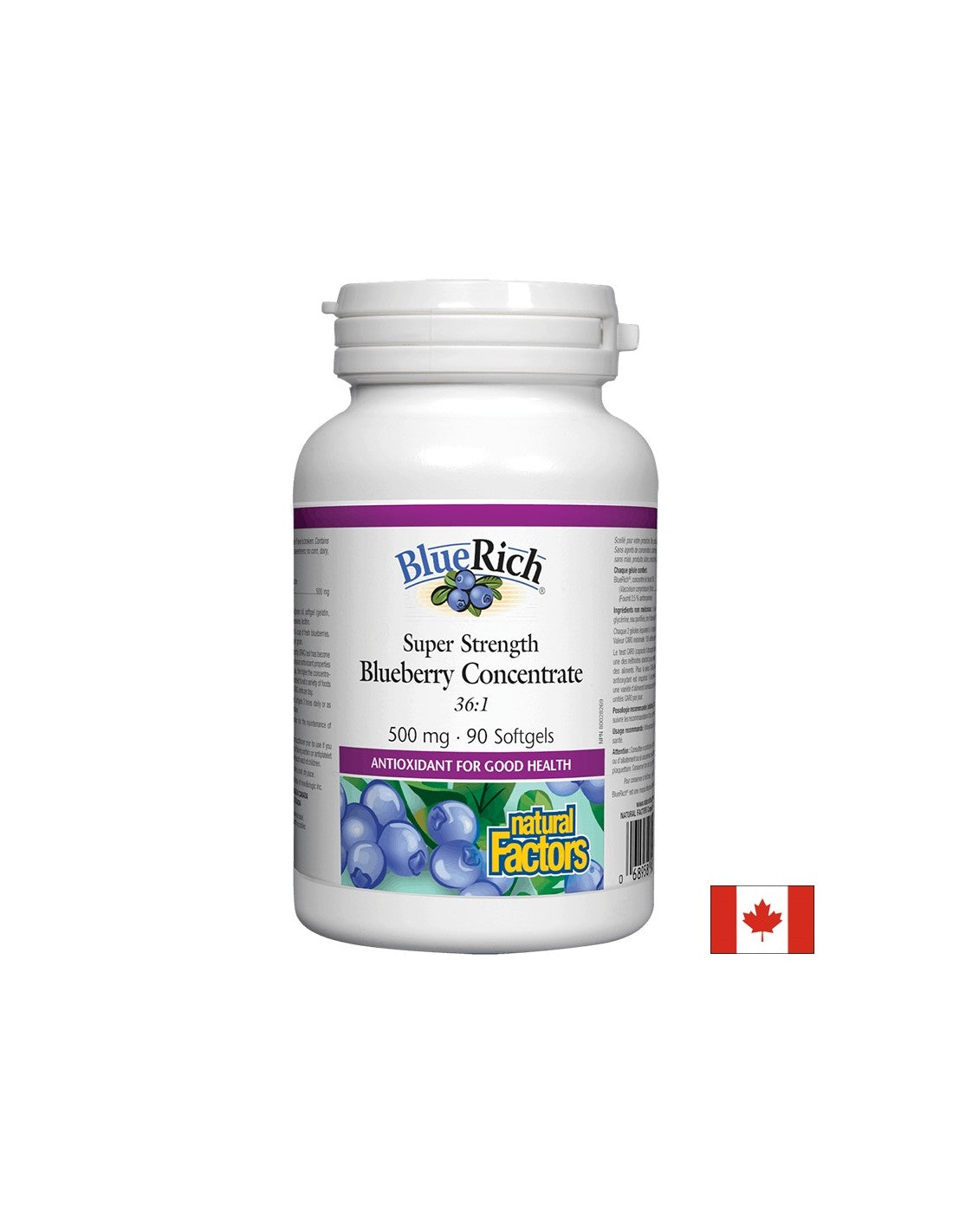 Super Strength Blueberry Concentrate 36: 1 500 mg - 90 κάψουλες πηκτής