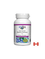 Super Strength Blueberry Concentrate 36: 1 500 mg - 90 κάψουλες πηκτής