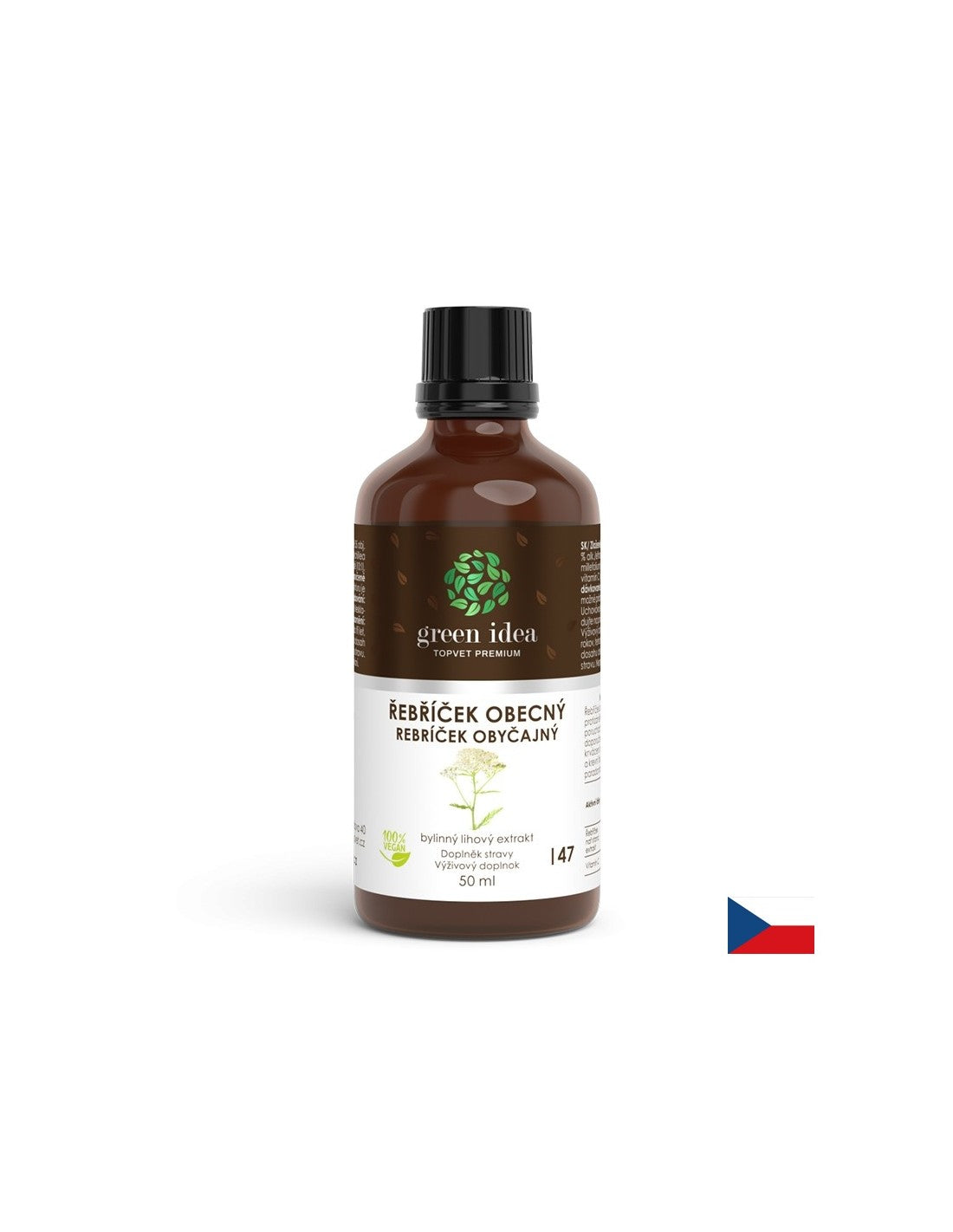 Υγεία των γυναικών και των ούρων - Yarrow, 50 ml βάμπιμο