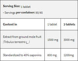 Tribulus terrestris 1500/Μέγιστη αντοχή 90 δισκία