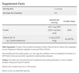 Βιταμίνη Β-12 1000 MCG | με φολικό οξύ - 250 υπογλώσσια δισκία