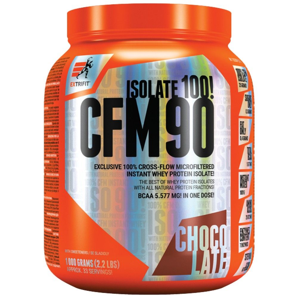 Ήρωας Amino 50 - 45 γραμμάρια