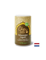 Τσάι latte με τζίντζερ, (vegan), βιολογικά, 220 g