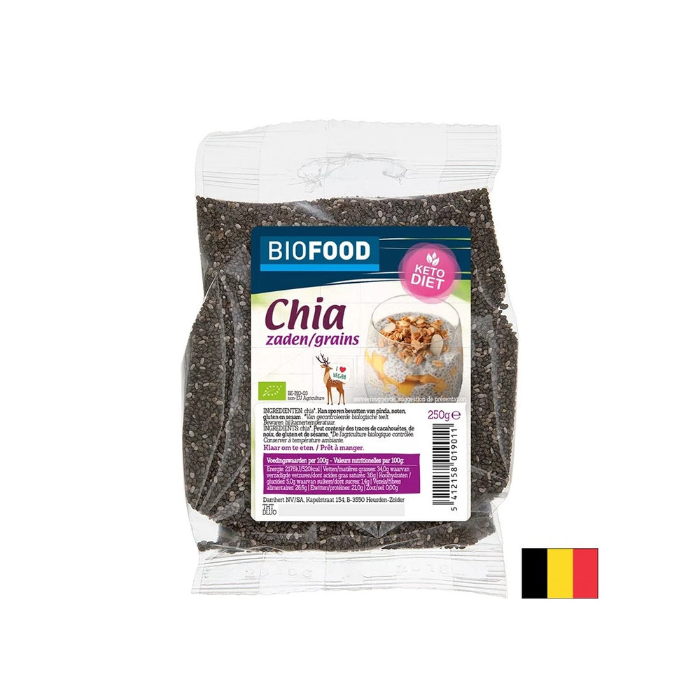 Chia (σπόροι), οργανικά, 250 g
