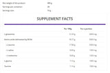 BCAA συν 400 γραμμάρια