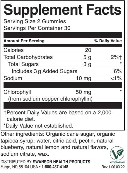Χλωροφύλλη αποτοξινόμηση Gummies | Blueberry - 60 μασώμενα δισκία