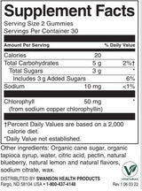 Χλωροφύλλη αποτοξινόμηση Gummies | Blueberry - 60 μασώμενα δισκία