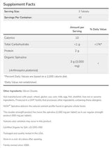 Spirulina 1000 mg - 240 δισκία
