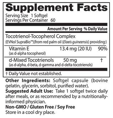 Καλύτερα tocotrienols/complex βιταμίνης Ε 50 mg - 60 κάψουλες πηκτής