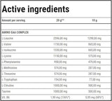 Amino EAA - 300 γραμμάρια
