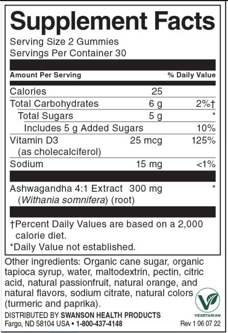 Ashwagandha gummies με βιταμίνη D | Πάθος φρούτα πορτοκαλί 60 μασώμενα δισκία
