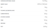 Τραγανή κρέμα φιστικιού 250 γραμμάρια