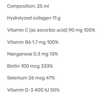 Κολλαγόνο plus - 1000 ml