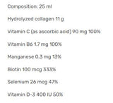 Κολλαγόνο plus - 1000 ml