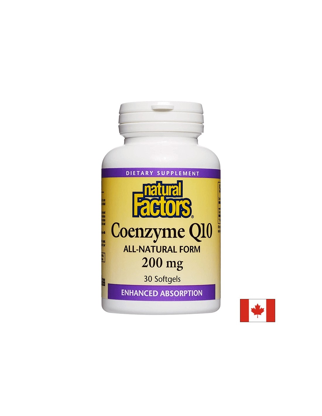 Coenzyme Q10 200 mg - 30 κάψουλες πηκτής