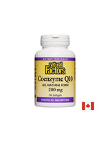 Coenzyme Q10 200 mg - 30 κάψουλες πηκτής