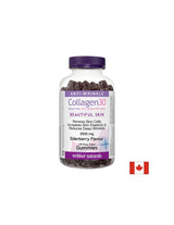 Collagen30 βιοενεργά πεπτίδια κολλαγόνου - κολλαγόνο30 βιοενεργά πεπτίδια κολλαγόνου, 110 δισκία πηκτής