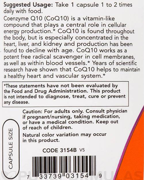 CoQ10 60 mg - 60 κάψουλες