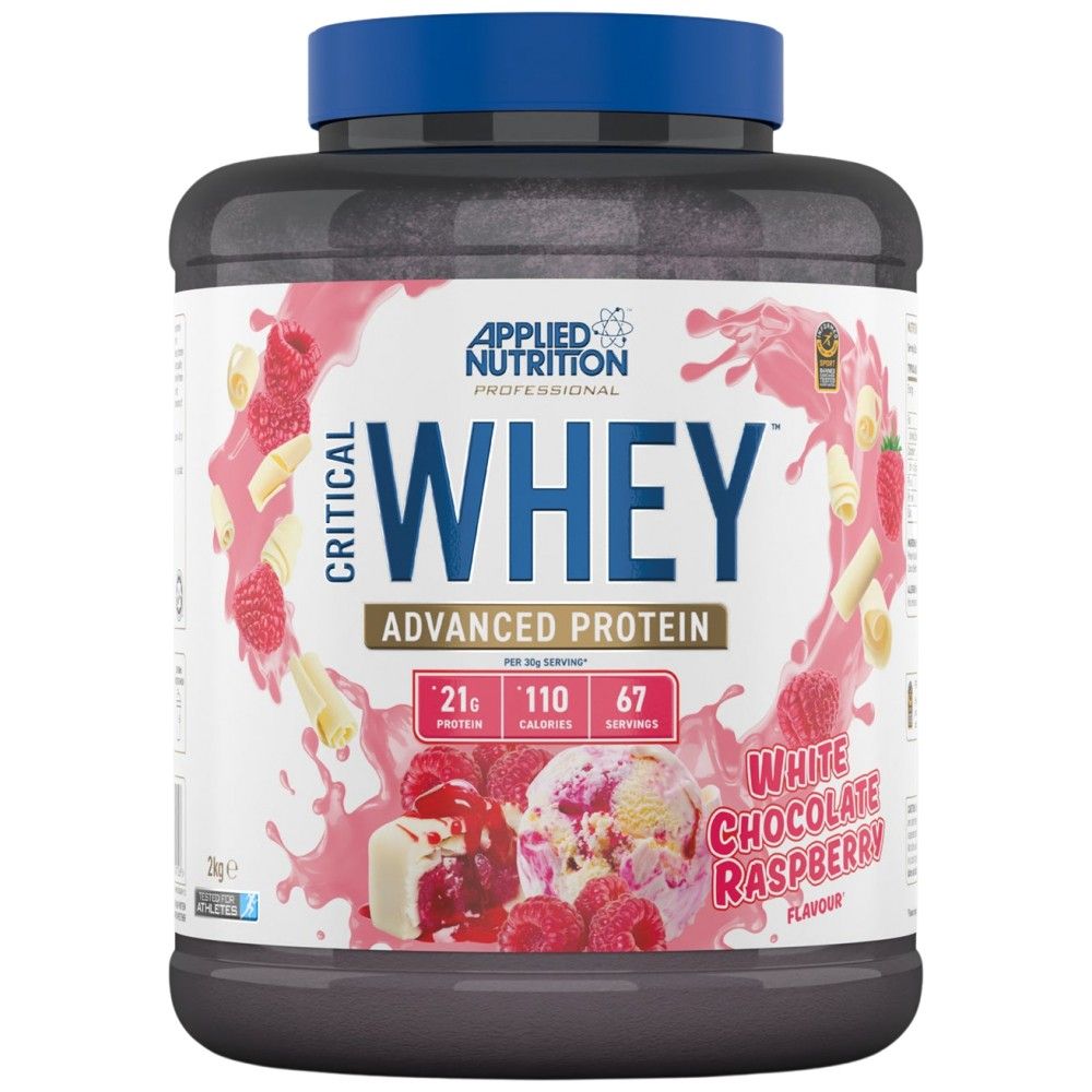 Κρίσιμο ορό γάλακτος | Advanced Protein Blend - 2000 γραμμάρια