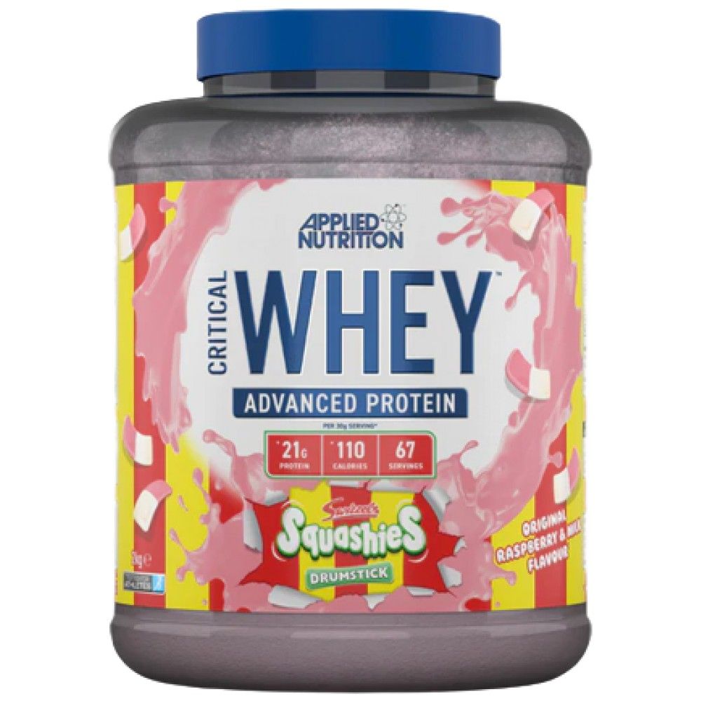 Κρίσιμο ορό γάλακτος | Advanced Protein Blend - 2000 γραμμάρια