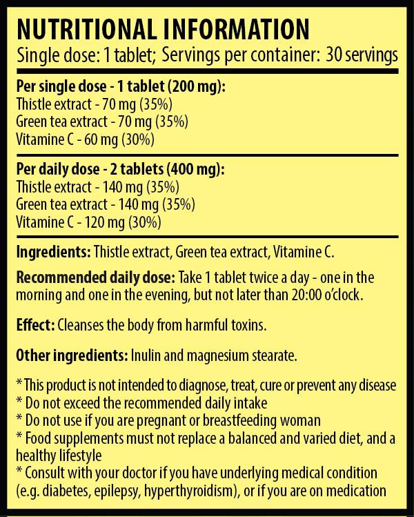 Detox 30 μασώμενα δισκία