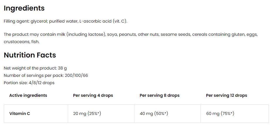 Σταγόνες βιταμίνης C | Για παιδιά 30 ml