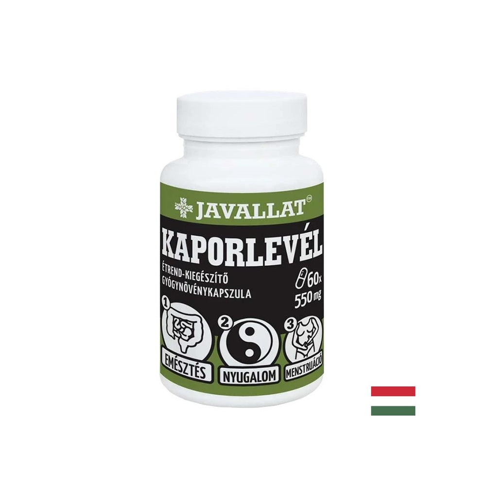 Καλή πέψη - μάραθο, 550 mg x 60 κάψουλες