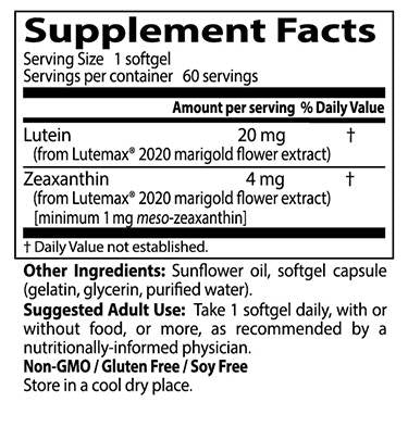 Καλύτερη λουτεΐνη 20 mg - 60 softgels