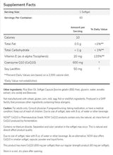 CoQ10 600mg | Μέγιστη αντοχή - 60 κάψουλες πηκτής