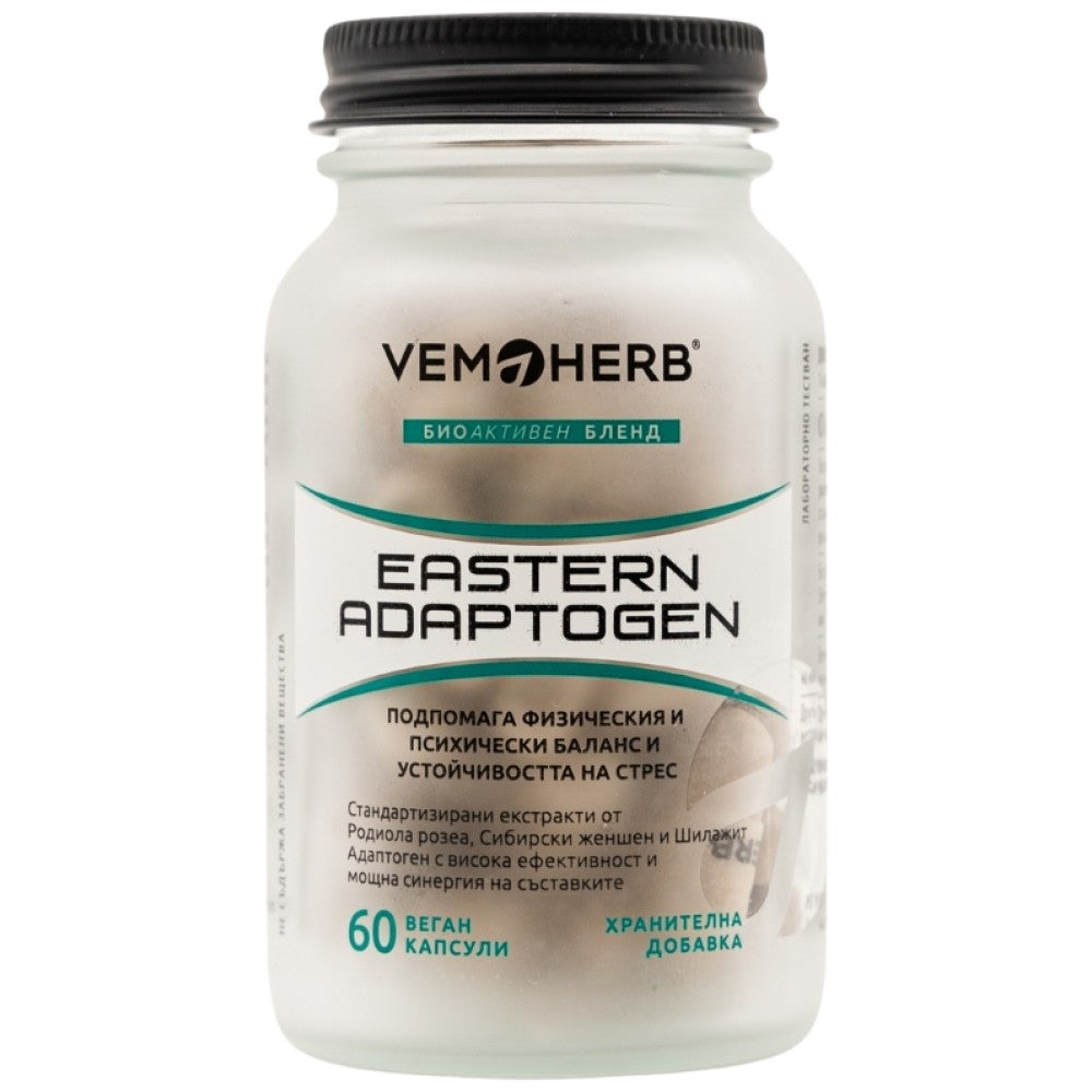 Ανατολικό Adaptogen | Rhodiola + ginseng + shilajit - 60 κάψουλες