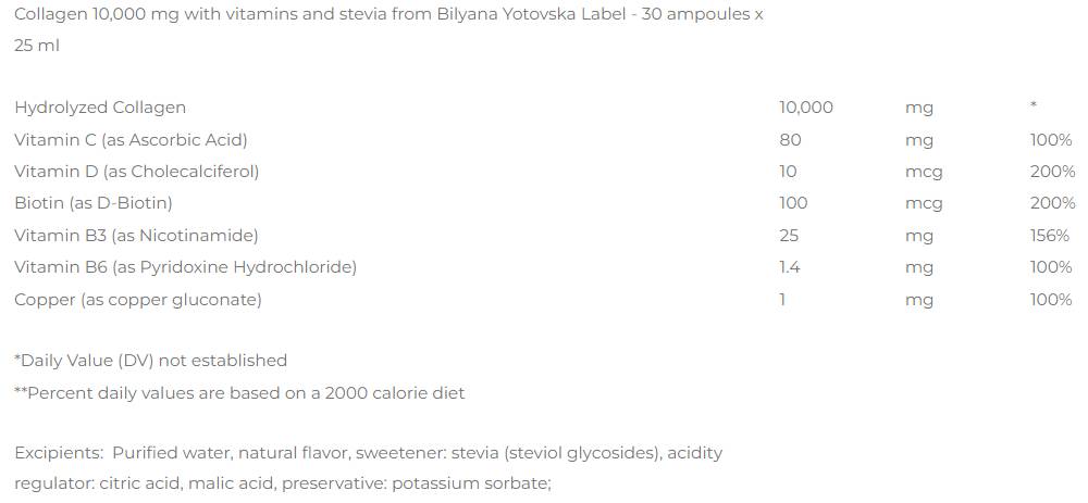 Κολλαγόνο 10.000 mg + βιταμίνες & stevia - 30 x 25 ml