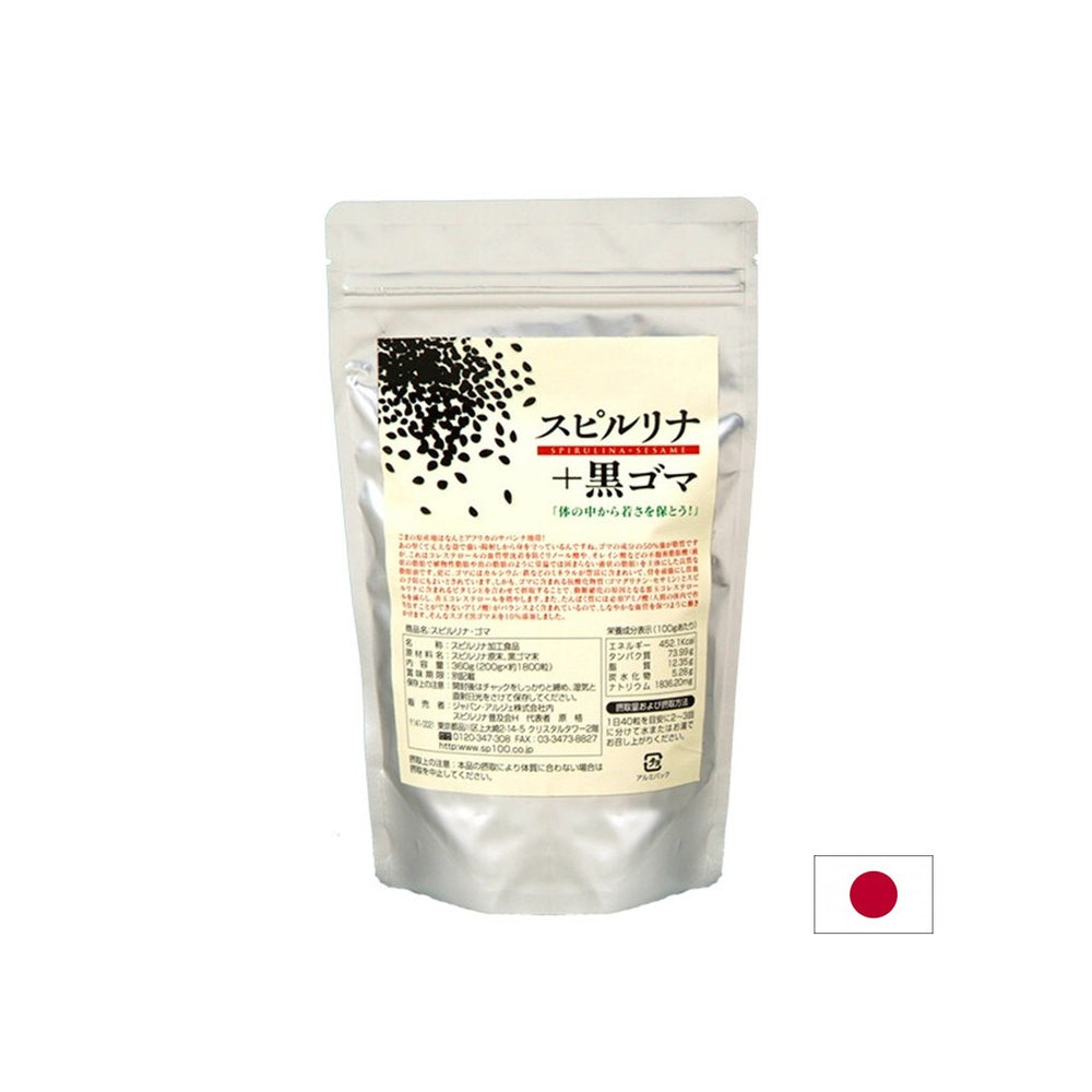 Ιαπωνική Spirulina + Black Sesame - υποστηρίζει τα οστά και την καρδιαγγειακή υγεία, 1800 δισκία