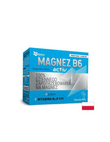 Ενέργεια και καρδιά υγείας - Magne B6 Active (μαγνήσιο, κάλιο, βιταμίνη Β6), 21 σακουλάκια