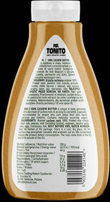 Κ. Tonito/Butter Butter Smooth 400 γραμμάρια