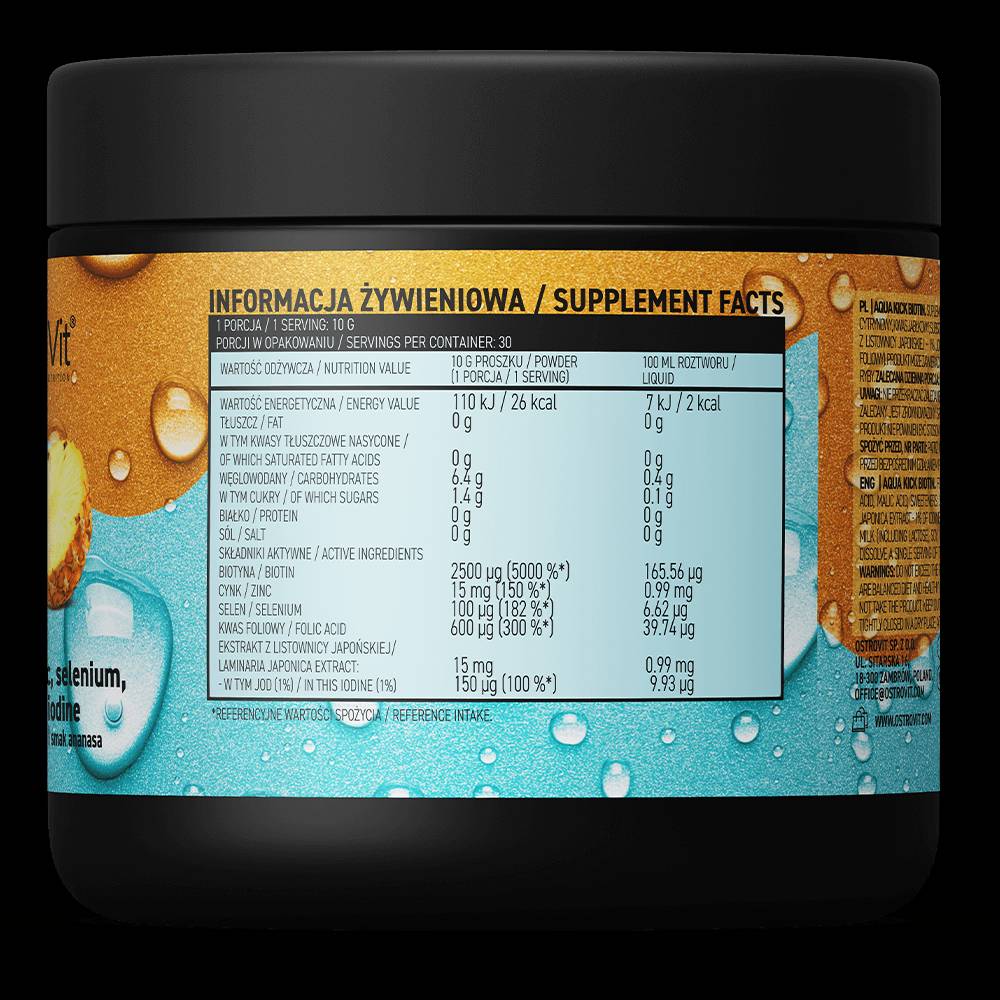Aqua Kick/Advanced Hydration με βιοτίνη, ψευδάργυρο, σελήνιο - 300 γραμμάρια