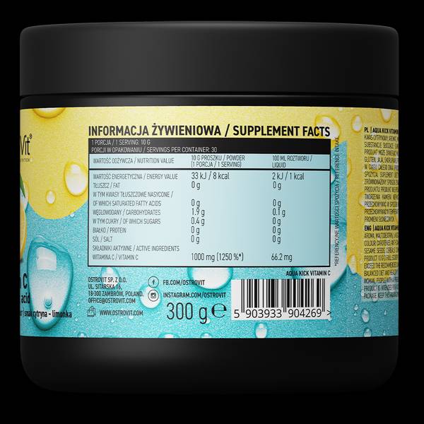 Aqua Kick/Advanced Hydration με βιταμίνη C - 300 γραμμάρια