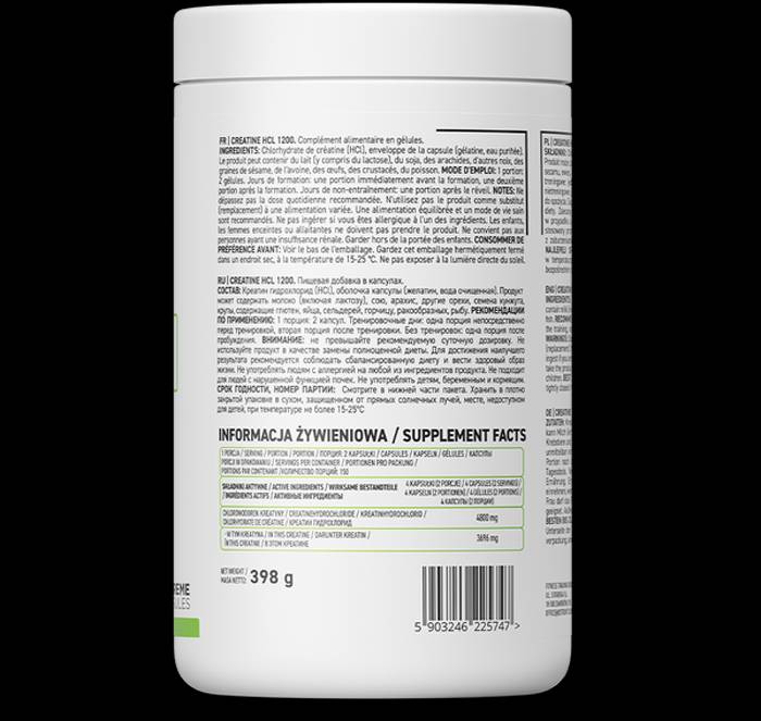 Η κρεατίνη HCL 2400/υδροχλωρική κρεατίνη - 300 кссh