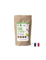 Ερυθριτόλη (από καλαμπόκι), 300 g