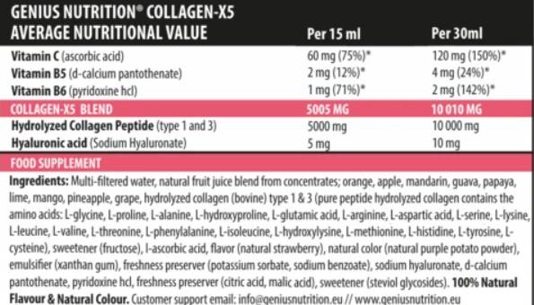 Κολλαγόνο x5 υγρό - 500 mL