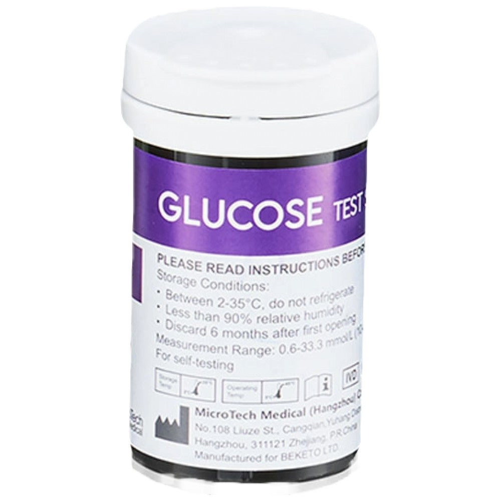 Μετρητής Gluketo - Δοκιμές λωρίδας γλυκόζης - 50 τεμ.