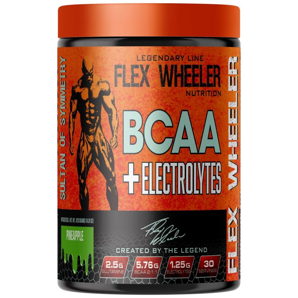 BCAA Best | με μη-γλουταμίνη & L-Citrulline Malate-420 γραμμάρια
