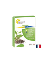 Mincifine® Ημέρα και Νυχτερινή φόρμουλα αδυνατίσματος, 30 κάψουλες