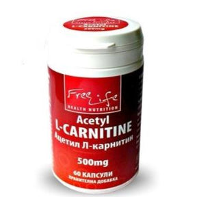 Acetyl L-Carnitine - 60 capsules - Nutra Best Europe