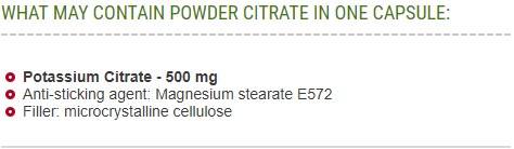 Κιτρικό κάλιο 500 mg 60 κάψουλες