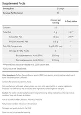 Ωμέγα -3 εντερική επικάλυψη - 180 softgels