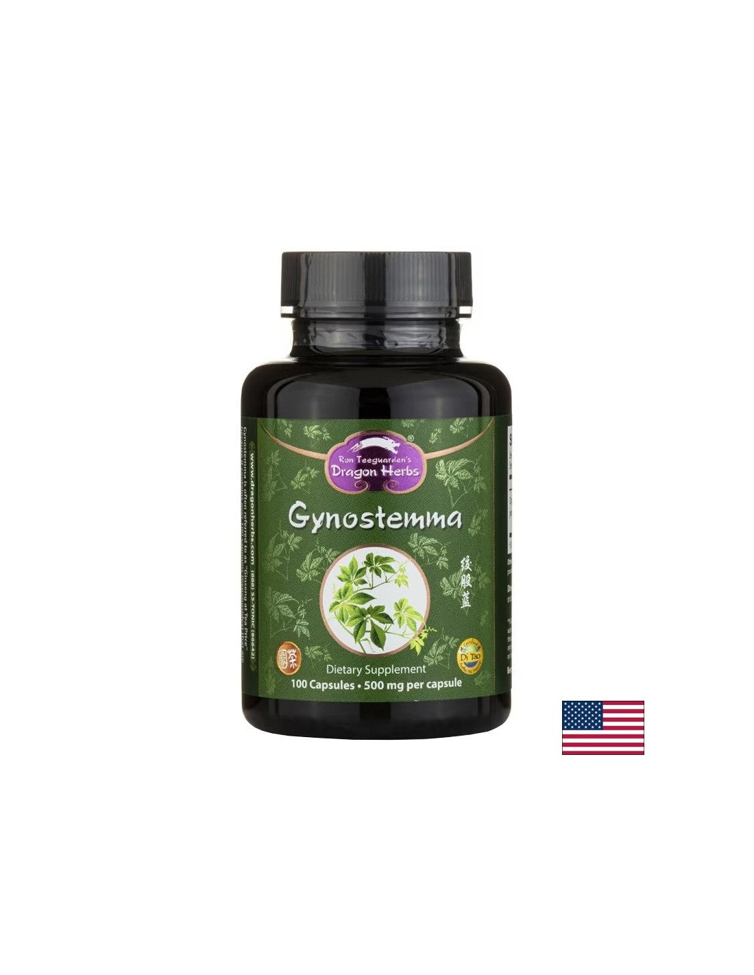 Gynostemma (σάκχαρο αίματος και μεταβολισμός), 500 mg x 100 κάψουλες