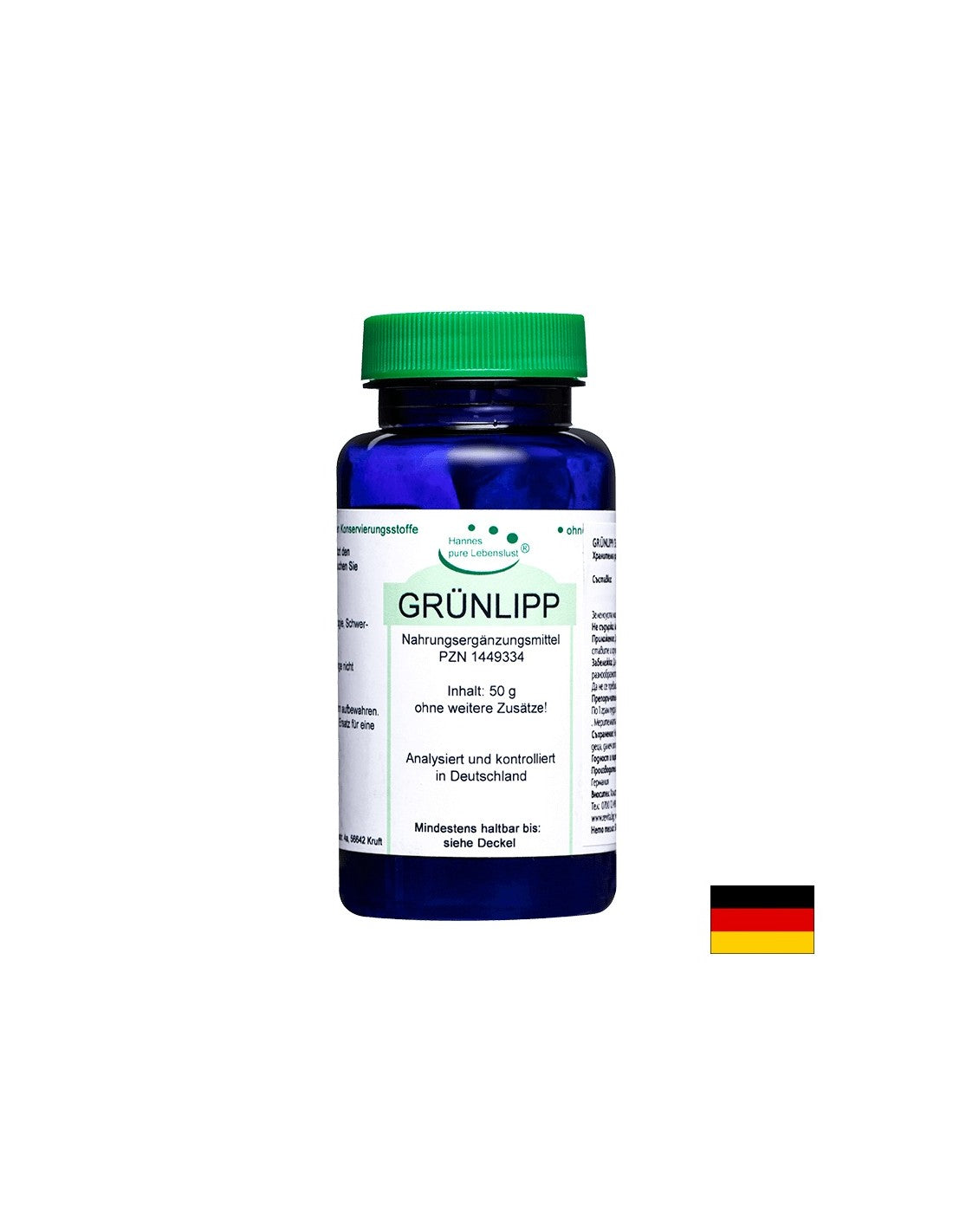 Grünlipp 50 g σκόνη EL compra