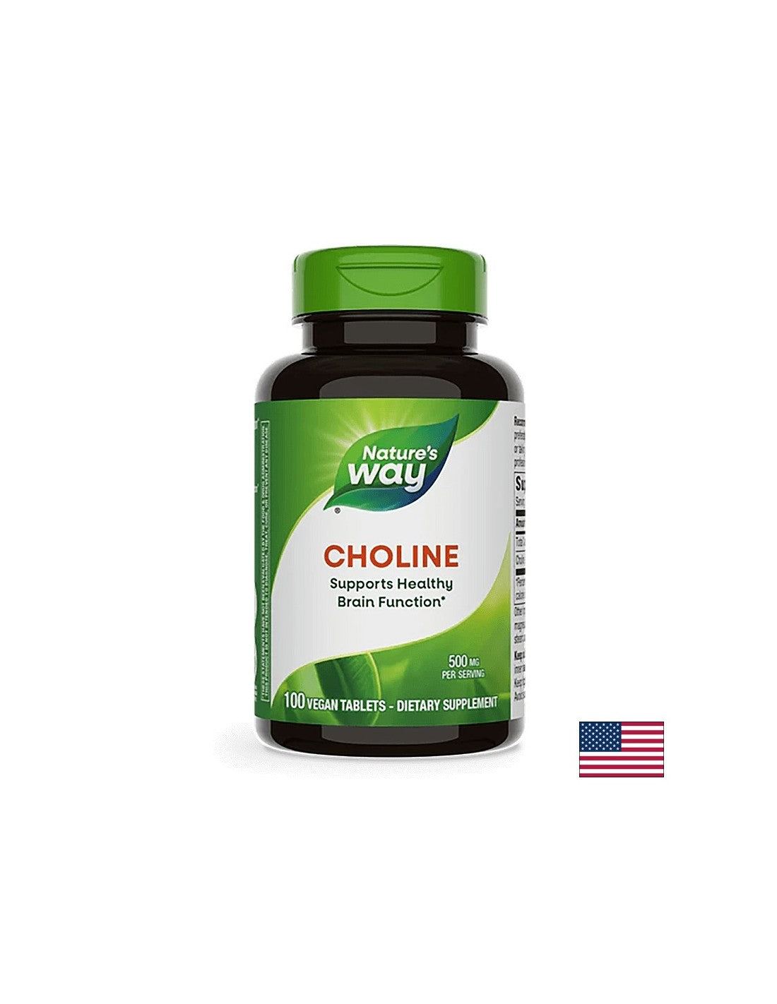 Χολίνη 500 mg - 100 δισκία