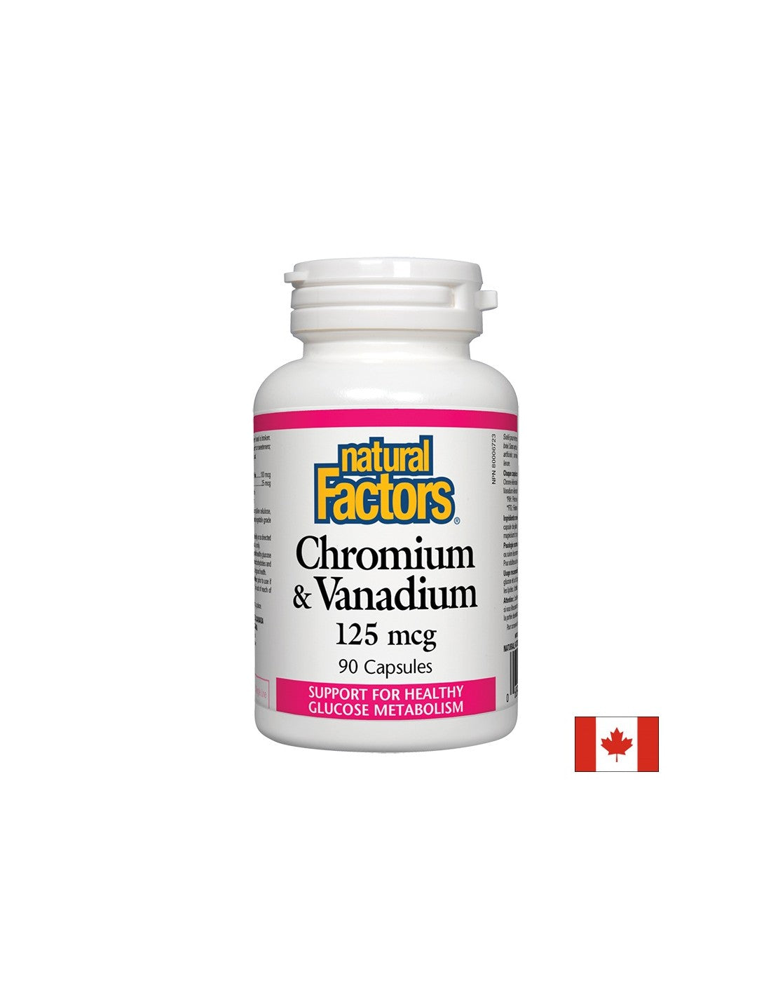 Chromium και Vanadium 125 MCG - 90 κάψουλες